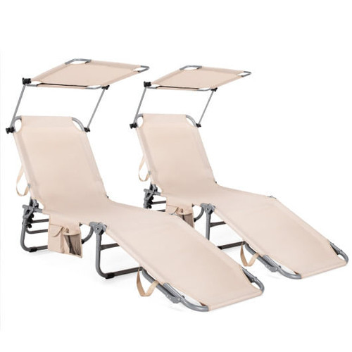 Adjustable Outdoor Beach Patio Pool Recliner with Sun Shade - Color: Beige D681-NP10027SA