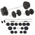  Barbell and Dumbbell Set 132.3 lb A949-91402