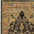 8' Runner Black and Gold Oriental Power Loom Runner Rug N270-510123