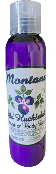 Montana wild huckleberry lotion in an 4 oz. squeeze bottle
