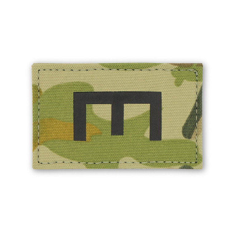 Lazy E Sapper Patch