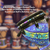 Pluto Purple Djembe Drum 12 Inch Head with Complimentary Djembe Bag and Allen Wrench (PLUDPU)