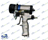 Graco Fusion PC Gun With 02 Chamber   (25P589)
