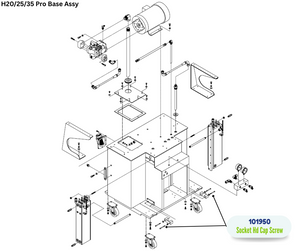 GRACO SHCS 1/420 X 2.5 SCREW (101950)