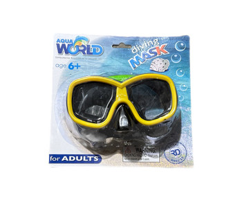Swimming Mask for Adults (3 per case) Swimming Mask for Adults (3 per case)
