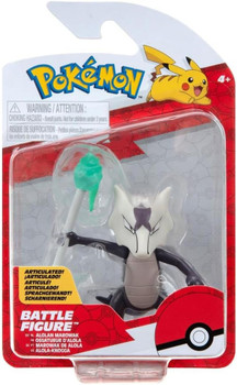 Pokemon Battle Figures Pack (6 per case)