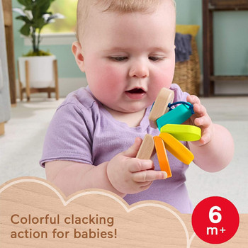Fisher-Price DDC Wooden Clacker Caterpillar (6 per case)