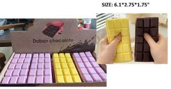 The 6.3" Chocolate Slow Rise Squishy (12 per case - $3.88 each)
