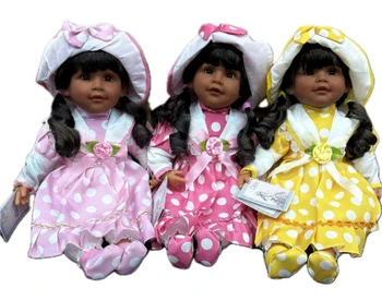 24” Cathay Singing Doll African American (3-Pack Bundle)