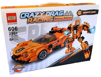 Crazy Drag Racing Deluxe Edition (Mighty Lion Series)(2 Pack)