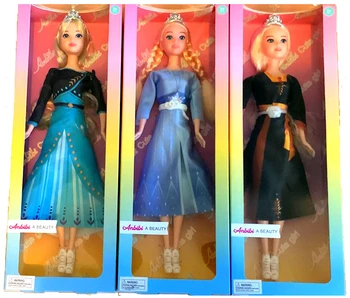 13 Inch Princess Doll Set (6 pack)