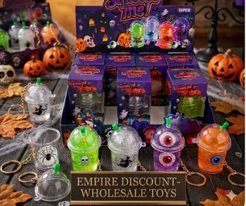 Halloween Squishy Milk Tea Keychain GiftBox Assortment (12 per display)