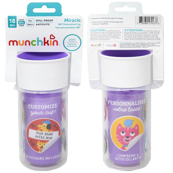 Munchkin Miracle 9 oz Spill Proof Cup-Purple (3 per case)