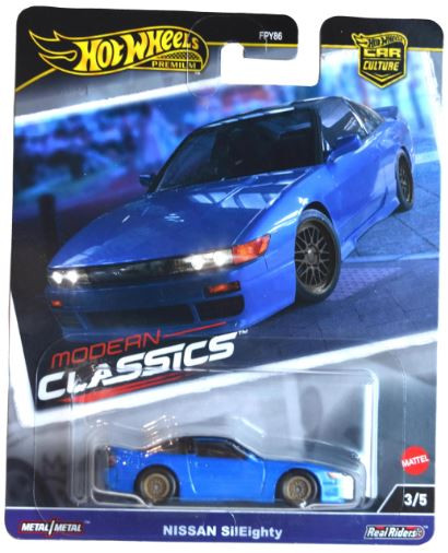 NISSAN SILEIGHTY (10 pack)