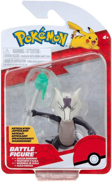 Pokemon Battle Figures Pack (6 per case)