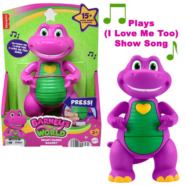 Fisher-Price Barney's World Barney Heart Hands Figure (3 per case)