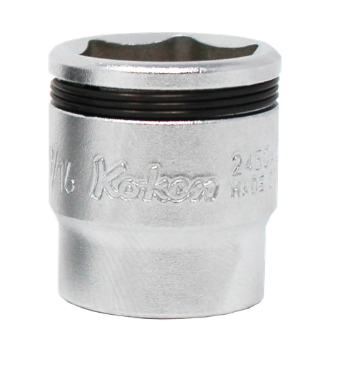 Ko-ken 2450AS-9/16 1/4 Sq. Dr. Short NUT GRIP® Socket - 9/16