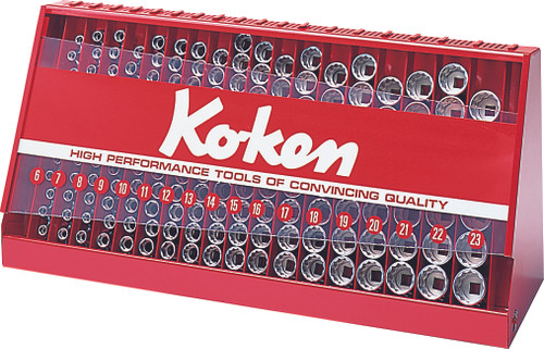 Ko-ken S3240A-05 3/8 Sq. Dr. 126 Piece 12-Point SAE Socket set  1/4-7/8"  in Display Stand