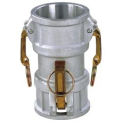 Midland Metal 2x2 PART D ALUM SPOOL COUPLER - DD-2020-AA