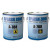 Bitumastic A-788 Splash Zonemastic 2-1.8Gallons (1 KT)
