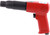 Chicago Pneumatic CP7150 Utility Hammer