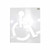 C.H. Hanson 70343 39" Handicap Stencil