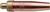 Victor 0333-0284 2-Hpp Cutting Tip