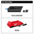 Milwaukee MXFC-2XC MX FUEL XC406 Battery/Charger Expansion Kit
