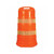 Cortina 03-782 Ldpe Plain Drum Emi 3022795
