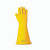 MARIGOLD RIG CLASS 2 YELLOW 16 US SIZE 8 0