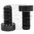 M6-1.00 x 35 mm Low Head Socket Cap Screws, Metric Class 8.8, Plain Finish, Partial Thread, DIN 7984, Qty 1500