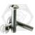 #8-32 x 2 1/8" Machine Screws, Slotted Round Head, Zinc Cr+3, Full Thread, Qty 4000