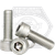 M14-2.00 x 70 mm Socket Head Cap Screws, 18-8 Stainless Steel A2, Partial Thread, Qty 25