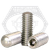 1/4"-20 x 5/16" Socket Set Screws, Oval Point, 18-8 Stainless Steel A2, Coarse (UNC), Qty 100
