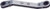 Ko-ken 103KA-7/16X1/2 Ratcheting Ring Wrench  7/16x1/2 6 point Length 145mm Reversible
