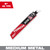 Milwaukee 48-00-6251 6" 10TPI The TORCH with NITRUS CARBIDE Teeth for Medium Metal 1PK 