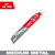 Milwaukee 48-00-5251 6" 10TPI The TORCH with Carbide Teeth for Medium Metal 1PK
