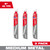 Milwaukee 48-00-5351 6" 10TPI The TORCH with Carbide Teeth for Medium Metal 3PK