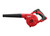 Milwaukee 0884-80 M18 Compact Blower
