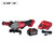 Milwaukee 2880-21F M18 FUEL 4-1/2" Grinder + Forge Kit
