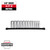 Milwaukee 48-22-9521 12pt Deep Well Socket Set Metric