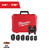 Milwaukee 49-16-2461RX 1/4"-7/8" RLS RING KIT M12