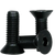 M14-2.00 x 35 mm Flat Head Socket Cap Screws, Metric Class 12.9, Thermal Black Oxide, Full Thread, Coarse (UNC), Alloy Steel, DIN 7991, Qty 50
