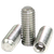 1/4"-20 x 5/16" Socket Set Screws, Flat Point, 18-8 Stainless Steel, Coarse (UNC), Qty 100