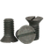 1/2"-13 x 4 1/2" Machine Screws, Slotted Flat Head Countersunk, Grade 2, Plain Finish, Coarse (UNC), Low Carbon Steel, Qty 25