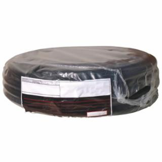 Best Welds 911-2/0X100 2/0Awg 100' Cut Coiled Tied (1 KT)