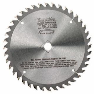 Makita D-21521 8 1/4 Saw Blade