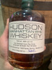 Hudson Manhattan Rye HSB 2018 750ml
