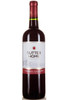 Sutter Home Cabernet Sauvignon 4pk