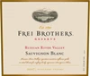 Robert Mondavi Napa Cabernet Sauvignon 1.50